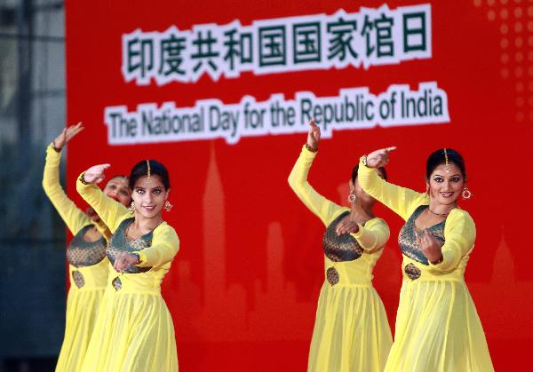 Artists perform to celebrate National Pavilion Day of India at Expo