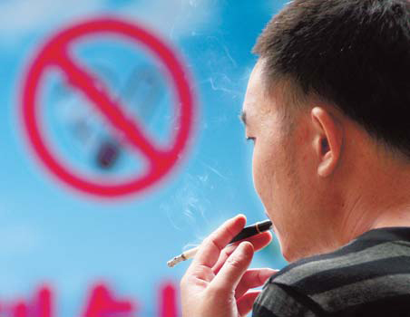 Lethal habit: Smoking to claim 2 million each year