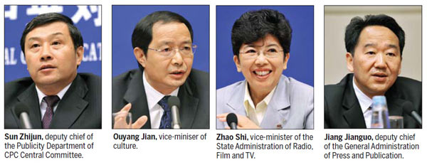 China's soft power set for global audience