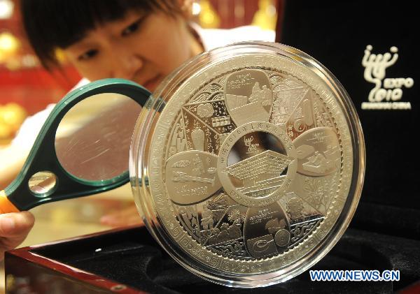 5-kilogram silver Expo souvenir badge on sale in Beijing