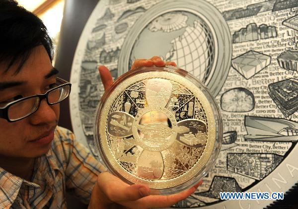 5-kilogram silver Expo souvenir badge on sale in Beijing