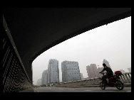 15. Beijing. [huanqiu.com]