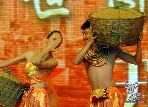 performance at the opening ceremony of the week-long cultural show