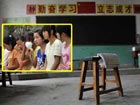 Zhouqu students to return to school