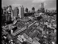 Shenzhen's Luohu district in 1996. [QQ.com]