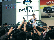 BYD Company Limited, founded in 1995, is now a world-known battery and auto manufacturer. [QQ.com]