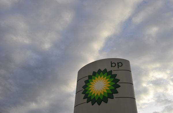 A logo is seen at a BP fuel station in London July 27, 2010. [Xinhua]