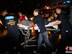 Manila hostage crisis
