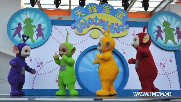 Britain's Teletubbies visits Expo Park!