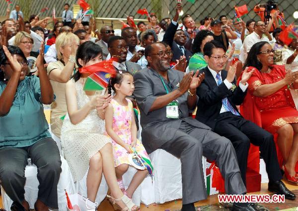 Namibia Week kicks off at Shanghai Expo