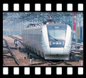 A Harmony express train rolled into the Shenzhen railway station.