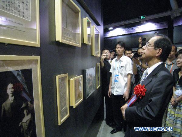 Exhibition on Sun Yat-sen and Umeya Shokichi held at Japan Pavilion