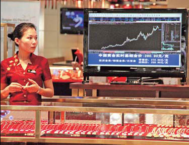  A gold counter at a store in Haikou, Hainan province.[China Daily]