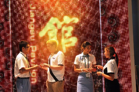 USA Pavilion to exchange staff with Jiangsu Pavilion