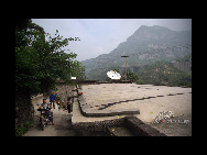 Yangquan village. [China.org.cn]