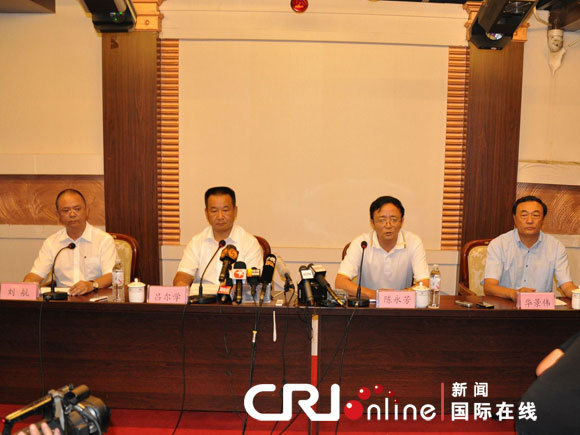 The board of supervisions of Henan Airlines, is seen at the news conference on August 26, 2010. Henan Airlines apologized on Thursday to families of the victims and to the entire country for Tuesday's deadly air crash, which killed 42 and injured 54. [Photo/Xinhua]