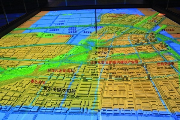 The photo shows a planning map of the modern architecture industrial park in Tiexi District of Shenyang, the capital city of Liaoning Province in northeast China. [China.org.cn/By Xu Lin] 