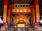 Forbidden City increases open area
