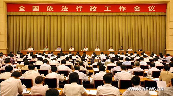 Chinese Premier Wen Jiabao delivers an important speech during a national meeting on lawful administration in Beijing, capital of China, Aug. 27, 2010. [Yao Dawei/Xinhua]