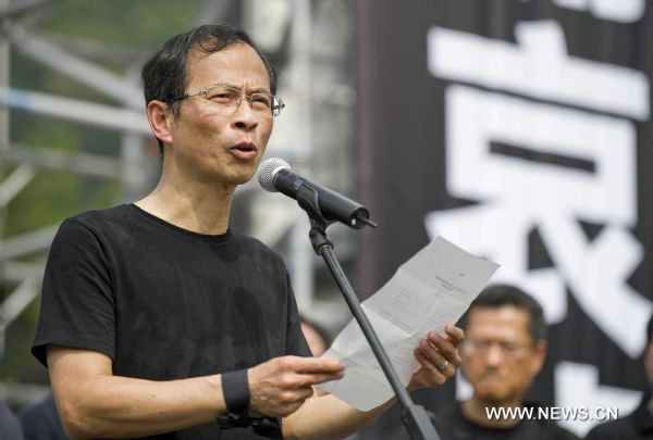 TSANG Yok-sing, President of the Legislative Council of Hong Kong Special Administrative Region of People&apos;s Republic of China, gives a speech on a demonstration in Hong Kong, south China, Aug. 29, 2010. Around 80 thousand people took to streets to express their condolences to families of victims in the Manila&apos;s hostage tragedy and demand a thorough investigation on Monday&apos;s bloody hijack of a Hong Kong tour bus caused eight killed in Philippine&apos;s capital.[Xinhua]