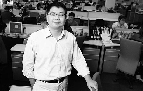 'Bill' Yao Xin, president of PPTV.com (formerly known as PPLive.com), created the world's leading peer-to-peer streaming website when he was 24 years old. From Monday to Friday, Yao says he is not a typical member of the post-80s generation member because he has to behave like a 'big boss' but during the weekend he will take the subway with his wife to watch the latest Hollywood blockbuster movies and never misses any discount seasons.
