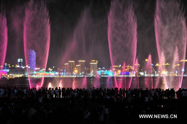 Music fountain in World Expo Park