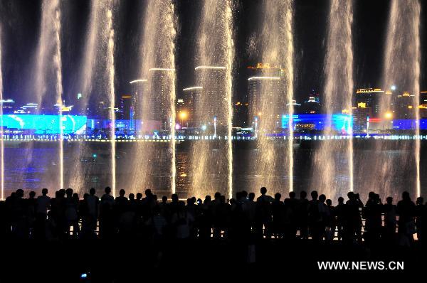 Music fountain in World Expo Park