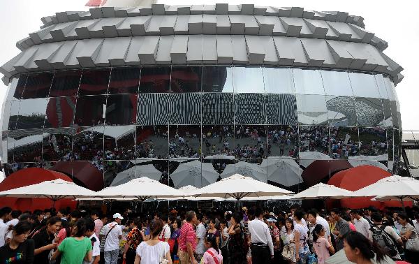 Macao Pavilion demonstrates diversity of culture