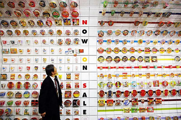 Momofuku Ando Instant Ramen Museum in Osaka, Japan [huanqiu.com]