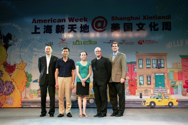 USA Pavilion brings Expo to Xintiandi