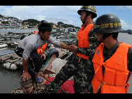 The tropical storm Namtheun may bring torrential rains and heavy winds. [China Daily]