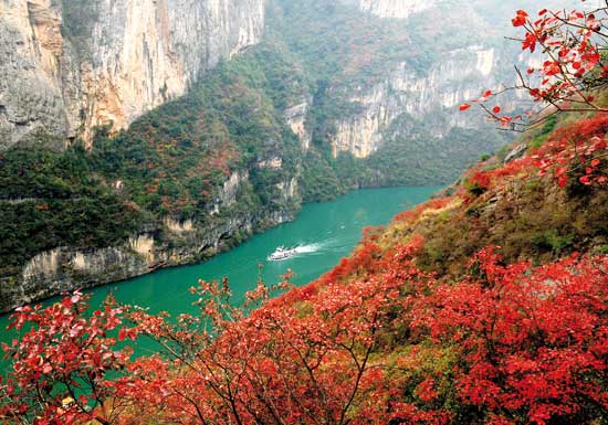 The Little Three Gorges. 