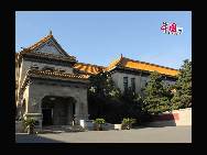 The Tongde building, with both Chinese and Japanese architectural styles, was originally designed as a palace that combined offices, recreation and living quarters for the emperor's family. [By Wang Ke / China.org.cn]