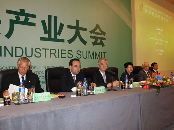 The opening ceremony of the 1st World Emerging Industries Summit on Sept. 1. [By Wang Ke / China.org.cn]