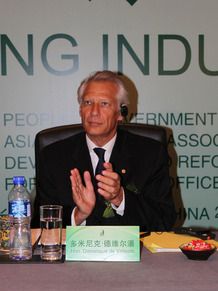 Dominique de Villepin, former French prime minister and current global chairman of Asia-Pacific CEO Association, attends the opening ceremony of the 1st World Emerging Industries Summit on Sept. 1. [By Wang Ke / China.org.cn]