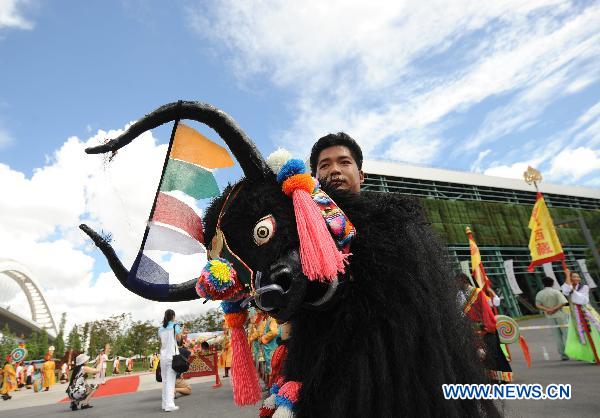 Protective measures taken at Expo Park as typhoon moves near