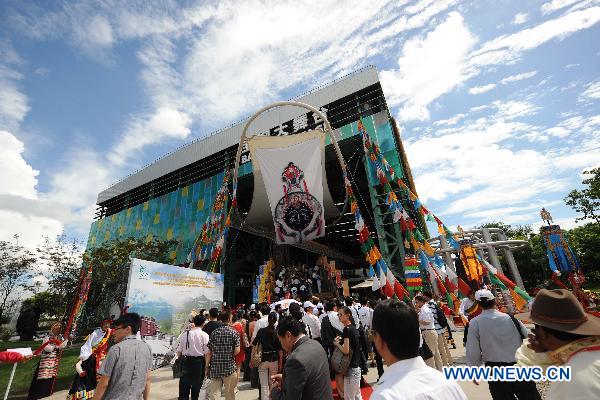 Protective measures taken at Expo Park as typhoon moves near