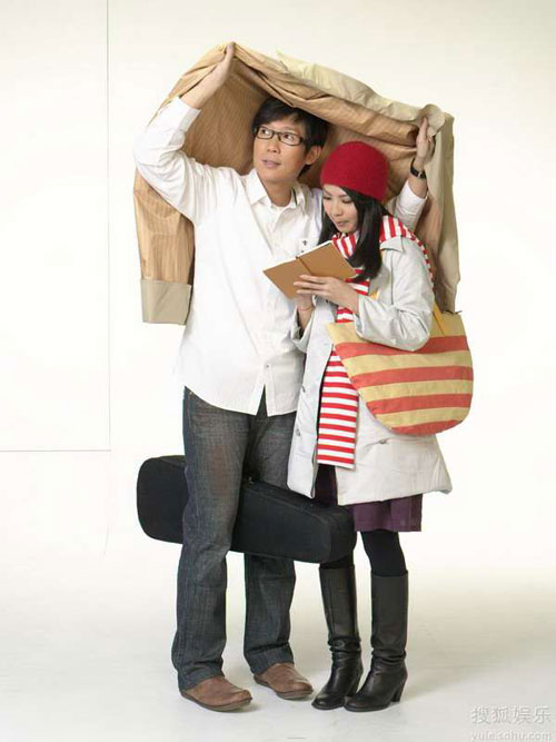 Still from musical 'Turn Left, Turn, right'