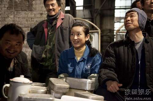 Actress Qin Hailu in the film 'The Piano in a Factory'