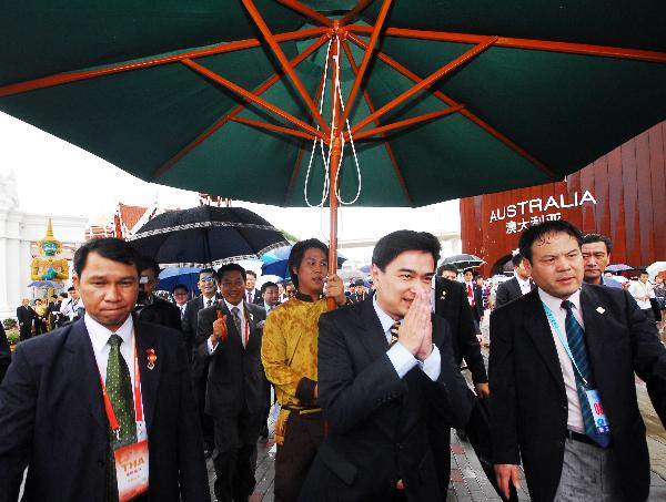 Thailand's PM visits World Expo Park in Shanghai