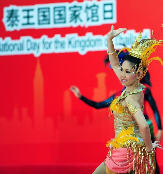 Ceremony marks National Pavilion Day for Thailand at Expo