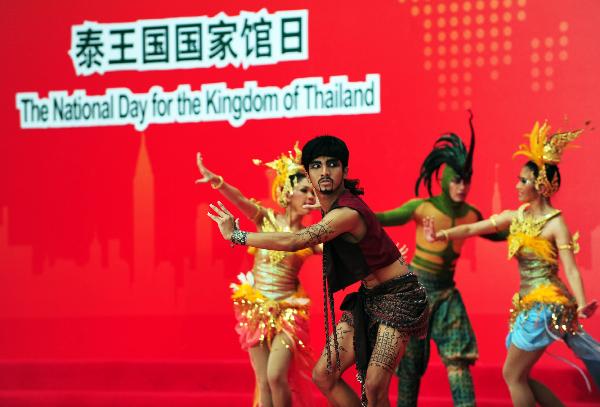Ceremony marks National Pavilion Day for Thailand at Expo