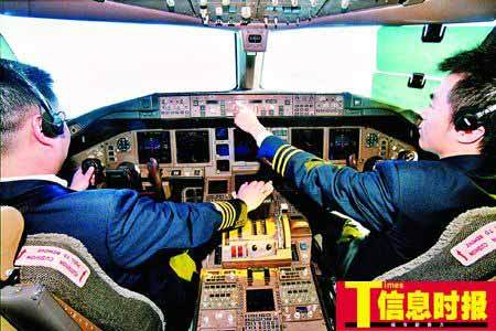 Insiders said that the Civil Aviation Administration of China is set to tighten control over the growth and technology of aviation industry, and that in the near future, the utilization ratio of planes will be strictly monitored. 