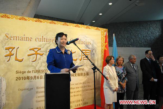 Chinese Vice Minister of Culture Zhao Shaohua addresses the opening of the five-day-long 'Confucius Cultural Week' at the headquarters of the UNESCO in Paris, capital of France, Sept. 6, 2010.