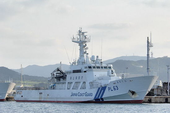 The file photo of a Japanese coast guard vessel. [163.com]