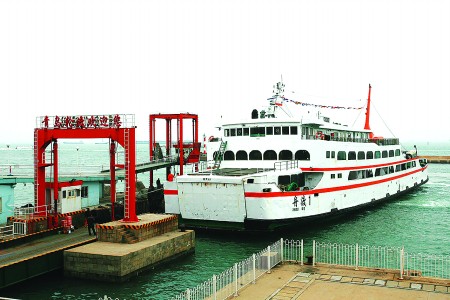 Besides domestic routes, Qingdao's Ferries also offer direct international service to South Korea and Japan.