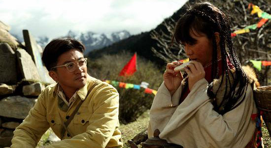 A still of the romantic film 'New Kangding Qing Ge' starring Alec Su, Ju Wenpei and Pu Bajia.