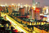 Shenzhen's 30 years