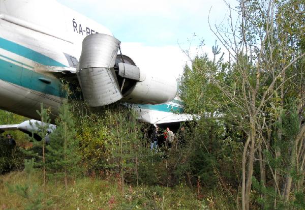 Russian pilots have safely landed a passenger plane in Siberia after the aircraft lost power at 10,600m (34,800ft). None of the 81 passengers and crew was injured in the emergency landing on a disused military airstrip on Sept. 7, 2010, Russian officials said.[Xinhua/AFP]