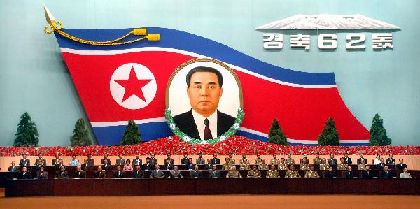 The Democratic People&apos;s Republic of Korea (DPRK) holds a meeting to commemorate the 62nd anniversary of its founding at the 4.25 Cultural Hall in the capital of Pyongyang, Sept. 8, 2010, in this picture released by the country&apos;s KCNA news agency on Wednesday. [Xinhua]